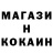 Канабис Ganja Alik Mihal