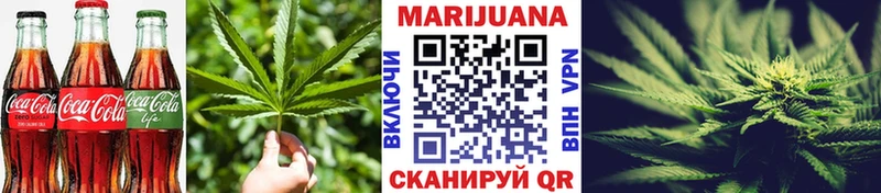 Canna-Cookies конопля  shop как зайти  Карабулак  купить закладку 