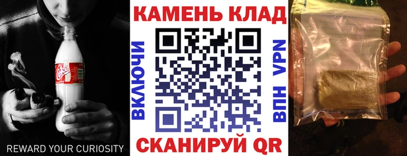 Гашиш хэш где можно купить наркотик Карабулак