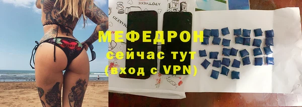 ГАЛЛЮЦИНОГЕННЫЕ ГРИБЫ Аркадак