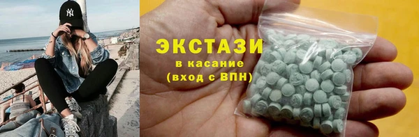 прущая мука Алексеевка