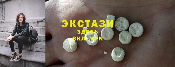 первитин Алзамай