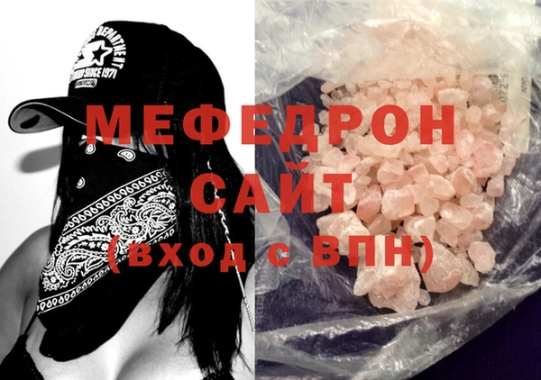 кокаин колумбия Губаха