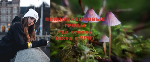 кокс Грязи
