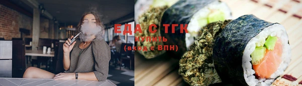 ГАЛЛЮЦИНОГЕННЫЕ ГРИБЫ Аркадак