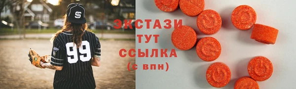 марки lsd Армянск