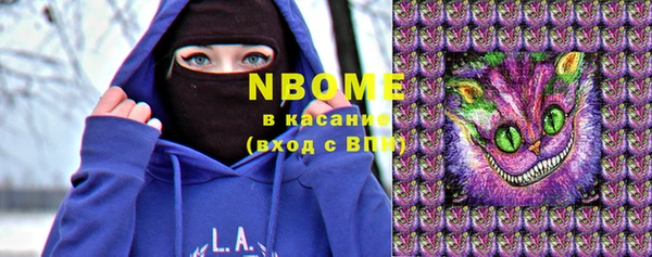 марки lsd Армянск
