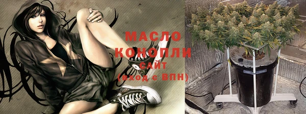 марки lsd Армянск