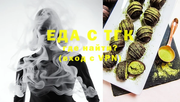 марки lsd Армянск