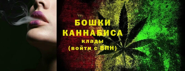 марки lsd Армянск