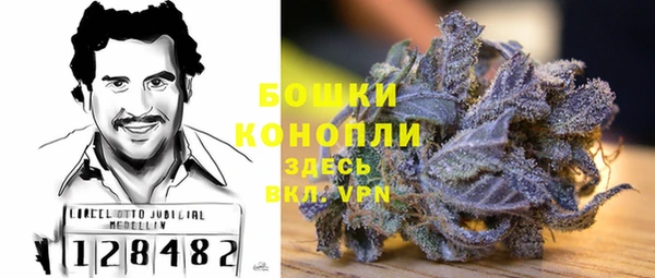 марки lsd Армянск