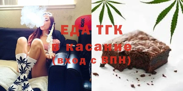 марки lsd Армянск