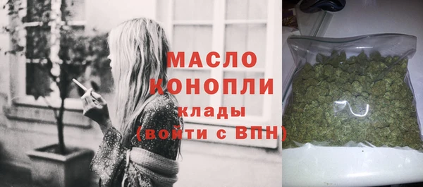 марки lsd Армянск
