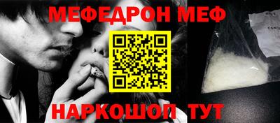 гидра Конаково