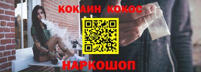 меф Коммунар