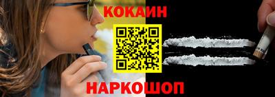 меф Коммунар