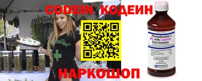 марихуана Краснодар