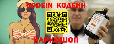 гидра Конаково