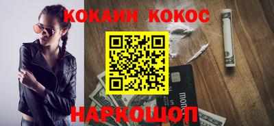 меф Коммунар