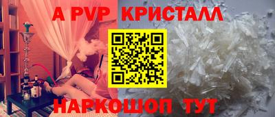 кокаин Комсомольск-на-Амуре