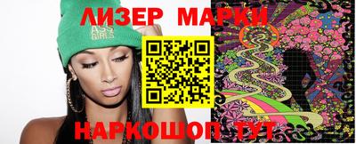 гидра Конаково