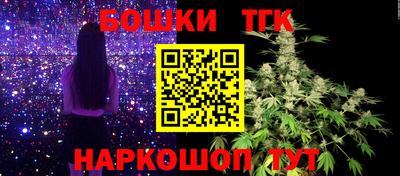 меф Коммунар