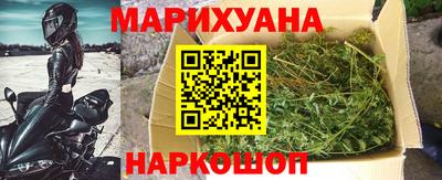 гидра Конаково