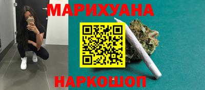 меф Коммунар