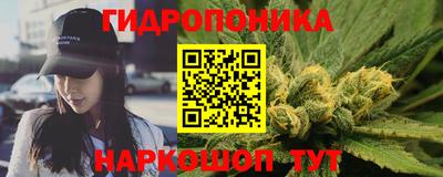 apvp Краснокаменск
