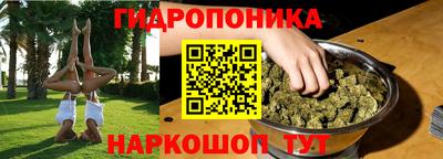 кокаин Комсомольск-на-Амуре