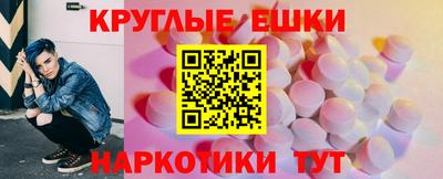 кокаин Комсомольск-на-Амуре