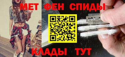 гидра Конаково