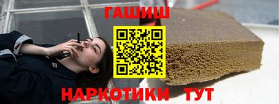 Альфа ПВП Севастополь