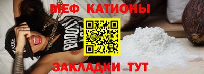 кокаин Комсомольск-на-Амуре