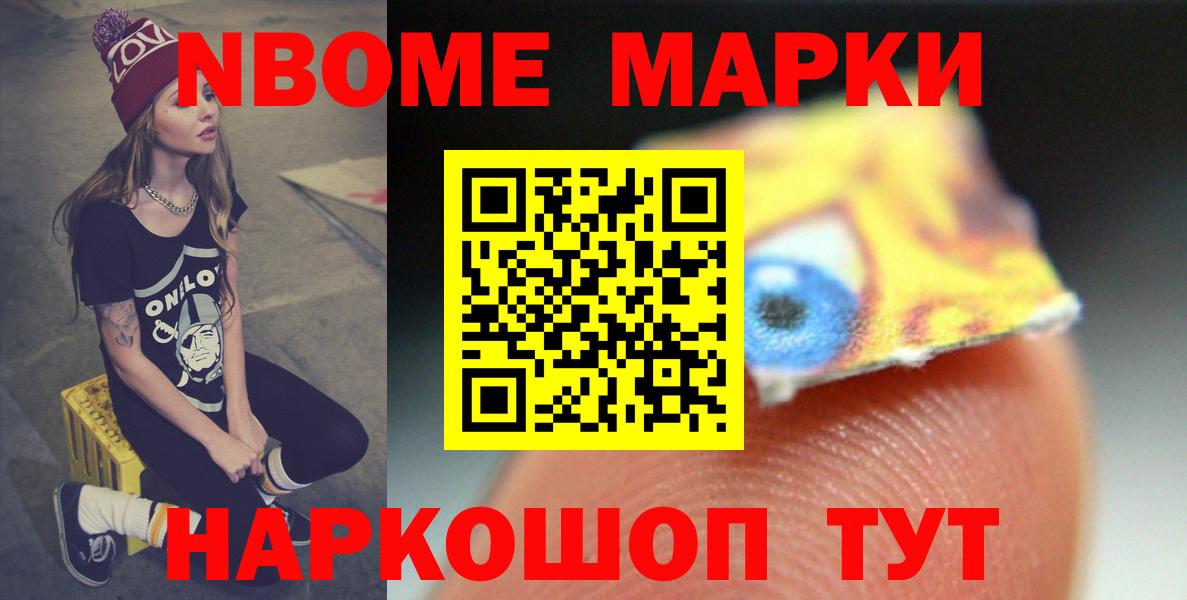 Лсд 25 экстази кислота Карабулак