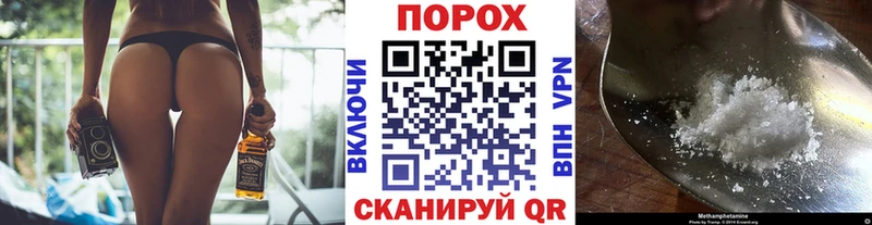 Метамфетамин Декстрометамфетамин 99.9%  Карабулак 