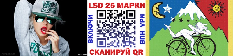 Марки 25I-NBOMe 1,5мг  как найти   kraken онион  Карабулак 