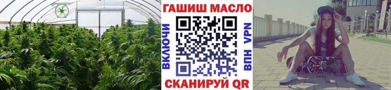 даркнет официальный сайт  Карабулак  ТГК вейп 